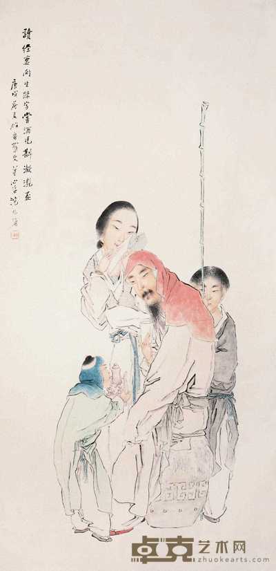 沈心海 人物 立轴 133×64cm